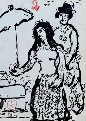Marc Chagall (1887-1985) - Le couple