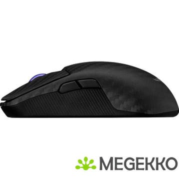 ASUS ROG Harpe Ace Extreme Gaming Muis, Verzenden, Nieuw