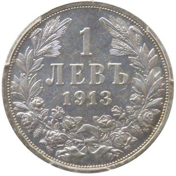 Bulgarie. Ferdinand Ier. 1 Lev 1913 / MS62 (Sans prix de