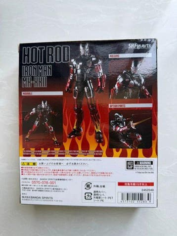 Bandai - Bouwpakket Modern