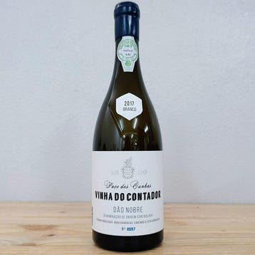 2017 Paço dos Cunhas de Santar, Vinha do Contador - Dão, Nieuw