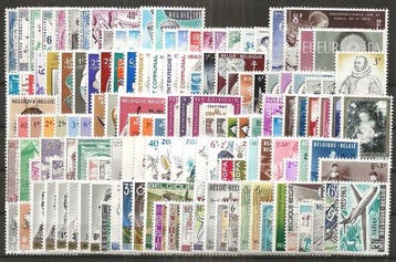 België 1960/1969 - 10 volledige jaargangen met blokken -