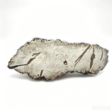 Météorite d’Aletai Cette tranche de fer-météorite, Collections