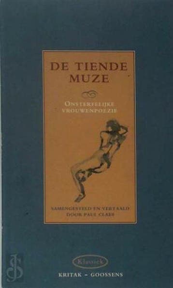 De tiende Muze 9789065512703 Paul Claes, Verzenden, Paul Claes