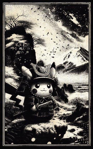 Æ (XX-XXI) - BUNDLE!! – Samurai Pikachu: Blade of the, Nieuw