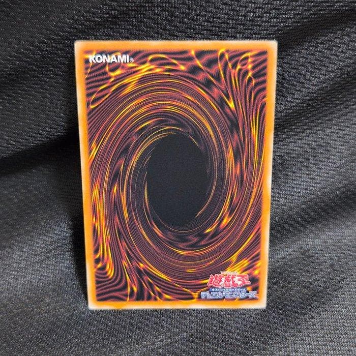 Konami - 1 Card - Yu-Gi-Oh! - Red Nova Dragon - Burning Soul, Verzamelen, Overige Verzamelen