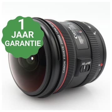 Canon EF 8-15mm f/4 L USM Fisheye | Tweedehands, Verzenden, Zo goed als nieuw