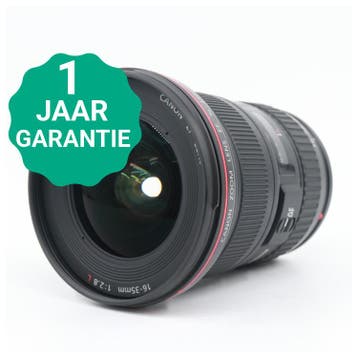 Canon EF 16-35mm f/2.8 L II USM | Tweedehands, Verzenden