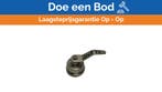 Bieden: Stainless Steel Marine Locking Latch 09B11A  Corro, Ophalen of Verzenden, Nieuw