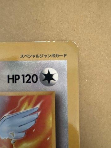 Pokémon - 1 Card - 1997, Zapdos/Articuno/Moltres Corocoro, Hobby en Vrije tijd, Nieuw