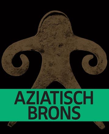 Aziatisch Brons | Nieuw, Verzenden, Nieuw, Sara Creange-Anna A. lczka-William Southworth-Ching-Ling Wang