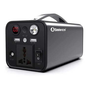X16 Oplaadstation 68.000mAh - 250W AC/DC Generator Solar, Verzenden, Nieuw