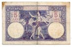 Roumanie. - 5 Lei 1928 - Pick 29a - last date (Sans prix de, Postzegels en Munten