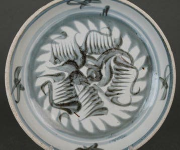 Ming (1368-1644) - Kom - Stylized Dragon Amidst Fire Clouds
