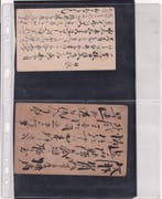 Japon - Histoire postale - Lot de 22 cartes postales