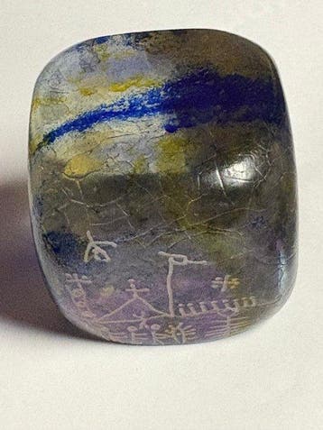 Kosta - Goran Wärff: Lapland presse-papier/paperweight -