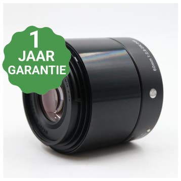 Sigma 60mm f/2.8 DN Art Sony E | Tweedehands, Verzenden, Zo goed als nieuw