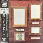 Emerson, Lake & Palmer - Pictures At An Exhibition - LP