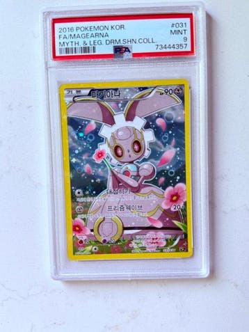 Pokémon - 1 Graded card - Magearna #031 Foil, Full art - PSA