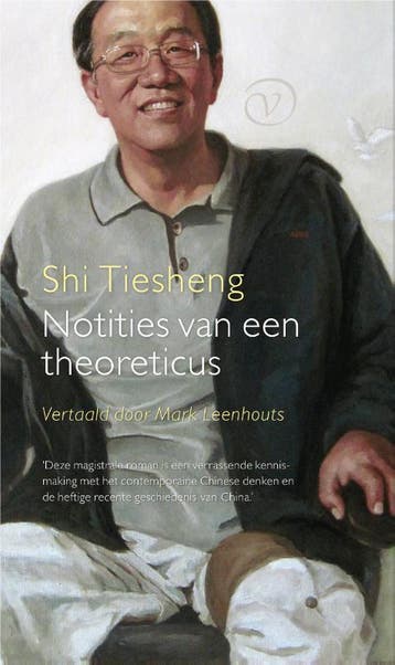Notities van een theoreticus 9789028233041 Shi Tiesheng, Verzenden, Shi Tiesheng