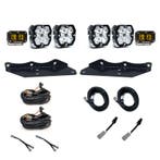 Baja Designs 17-20 Ford Raptor Squadron SAE 2.0/S2 Fog, Ophalen of Verzenden, Nieuw