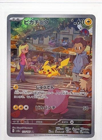 Pokémon - 1 Graded card - Pikachu 173/165 Full art, Foil,, Nieuw