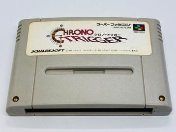 Nintendo - Super Famicom (Japanese SNES) - Nintendo Super