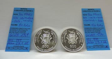 Guinée. 500 Francs Lots of 2 Coins 1969-1970 Indipendenza