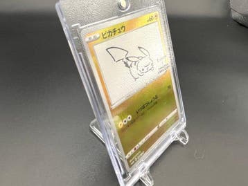 Pokémon - 1 Card - Pikachu, YU NAGABA×Pikachu 208/S-P Promo, Nieuw