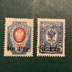 Duitse Rijk - Bezetting van Polen (1914-1918) 1918 -, Gestempeld