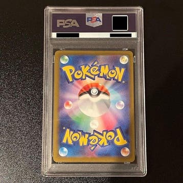 1 Graded card - Team Rockets Mimikyu #205/193 JP Full art,, Nieuw