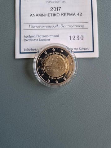 Cyprus. 2 Euro 2009/2017 10 Ans UEM + Paphos (2, Postzegels en Munten