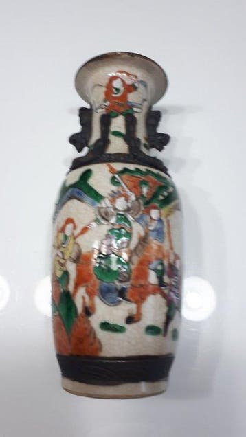 Vase - Porcelaine, Antiek en Kunst