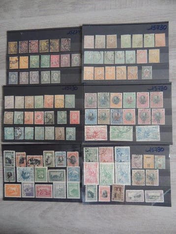 Bulgarije - Collectie / partij geleverd in ordners, Gestempeld