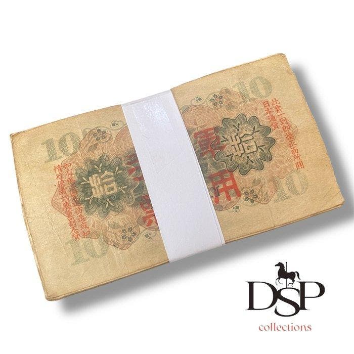 China. - 100 x 10 Yen - Japanese Military - ND (1938) - Pick, Postzegels en Munten, Bankbiljetten | Europa | Niet-Eurobiljetten