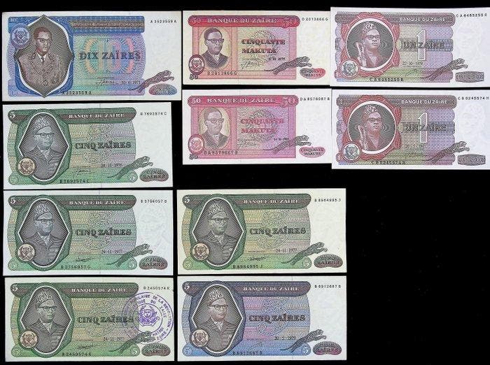 Zaïre, Congo, République Démocratique (Kinshasa). - 16, Postzegels en Munten, Bankbiljetten | Europa | Niet-Eurobiljetten