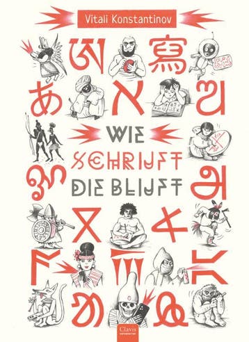 Wie Schrijft, Die Blijft | Vitali Konstantinov | Nieuw, Verzenden, Nieuw, Vitali Konstantinov