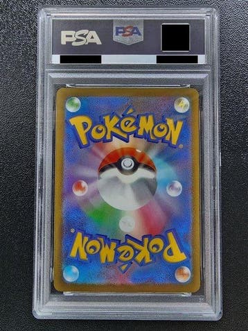 1 Graded card - Mega Charizard X ex 223/193 MA Foil,, Hobby en Vrije tijd, Nieuw