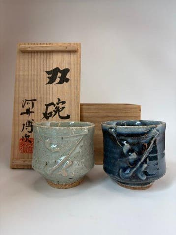 Kawai Hirotsugu (1919–2008) – Paar theekommen – Celadon- en