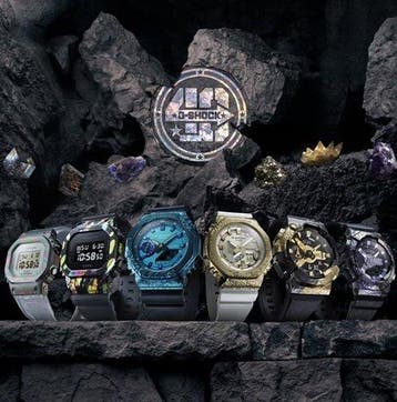 Casio - G-SHOCK 110 Series 40th Anniversary Adventurers