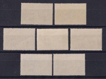 België 1933 - Kruis van Lotharingen - OBP/COB 377/83, Gestempeld