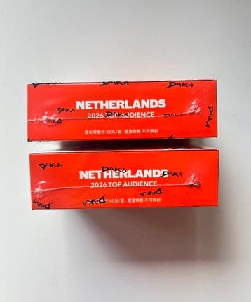 2025/26 DAKA Netherlands 2024-2025 Top Audience Marco van