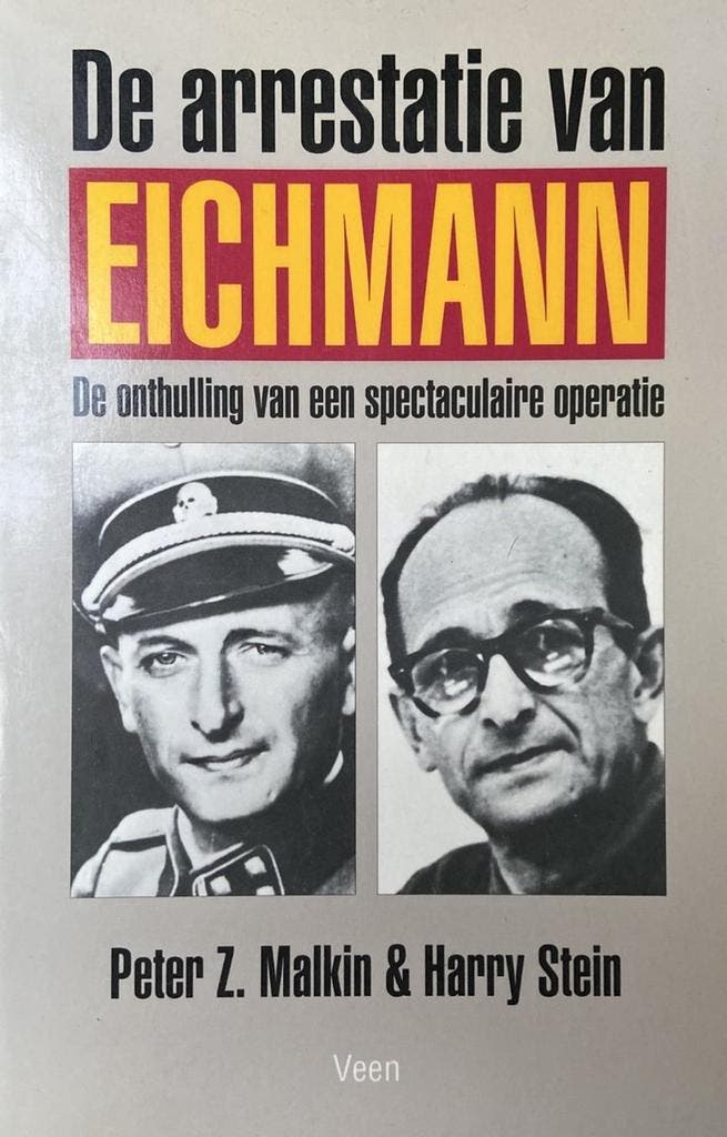 ARRESTATIE VAN EICHMANN      ONTHULLING SPECTACULAIRE, Livres, Histoire mondiale, Envoi