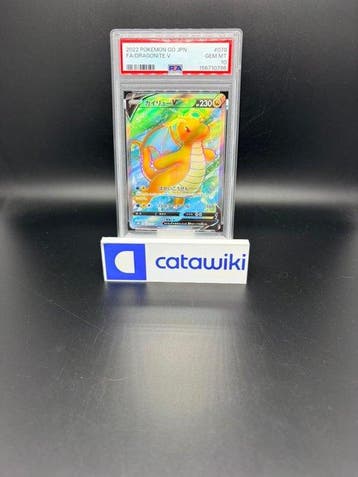 Pokémon - 1 Graded card - Dragonite V 078/071 PSA 10 GEM, Nieuw