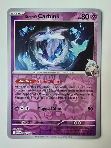 STEVENS CLAYDOL (DESTINED RIVALS 086/182) (REVERSE HOLO), Gebruikt