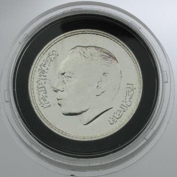 Marokko. 200 Dirham 1993, Hassan II AH 1414 (Zonder