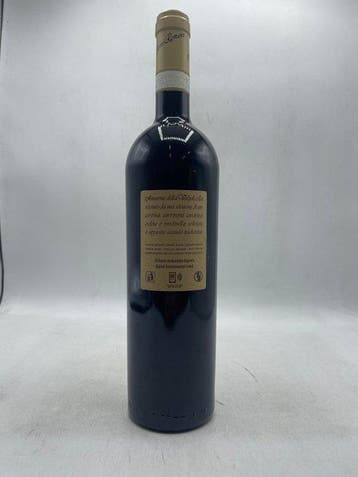 2016 Dal Forno Romano Amarone Della Valpolicella - Amarone, Nieuw