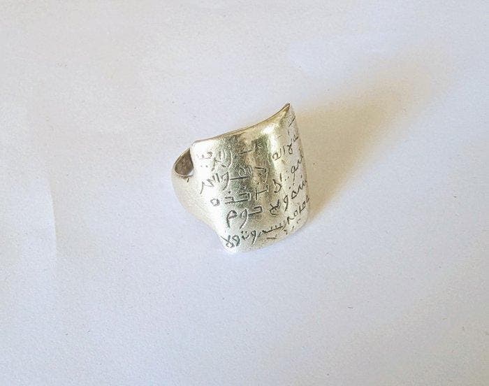 Zilver - Ring - Islamitisch Niger, Antiquités & Art, Art | Art non-occidental