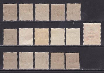 Tangier 1938 - Tanger - Edifil 96/107 sans 106 et 96hi/101hi