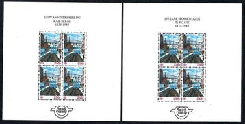 België 1985 - de 6 blokken , 150 Jaar Spoorwegen (, Postzegels en Munten, Gestempeld
